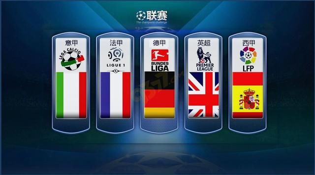 攻和坚固的